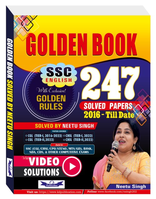 Golden Book 247 Solved Papers 2016 - Till Date (Ssc English)